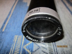 Pantofle2.jpg