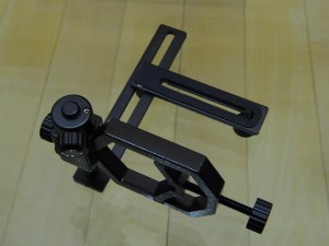Baader Microstage II 3.jpg