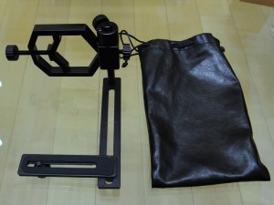 Baader Microstage II 1.jpg