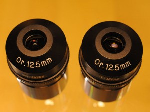 Kasai_12-5mm_1.jpg