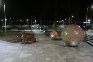 Czy będzie Park Astronomiczny w Poznaniu.jpg