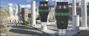 delos 2.gif